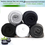 10 paires de socquettes en fibre de bambou pour homme et femme - Livraison offerte